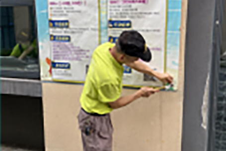 老蔡的責(zé)任心與“大家好才是真的好”