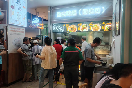 心悅餐廳面條熱銷(xiāo)背后的信念與創(chuàng)新之路