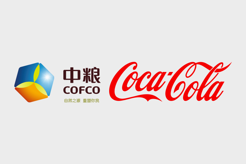 中糧可口可樂(lè)飲料(重慶)有限公司