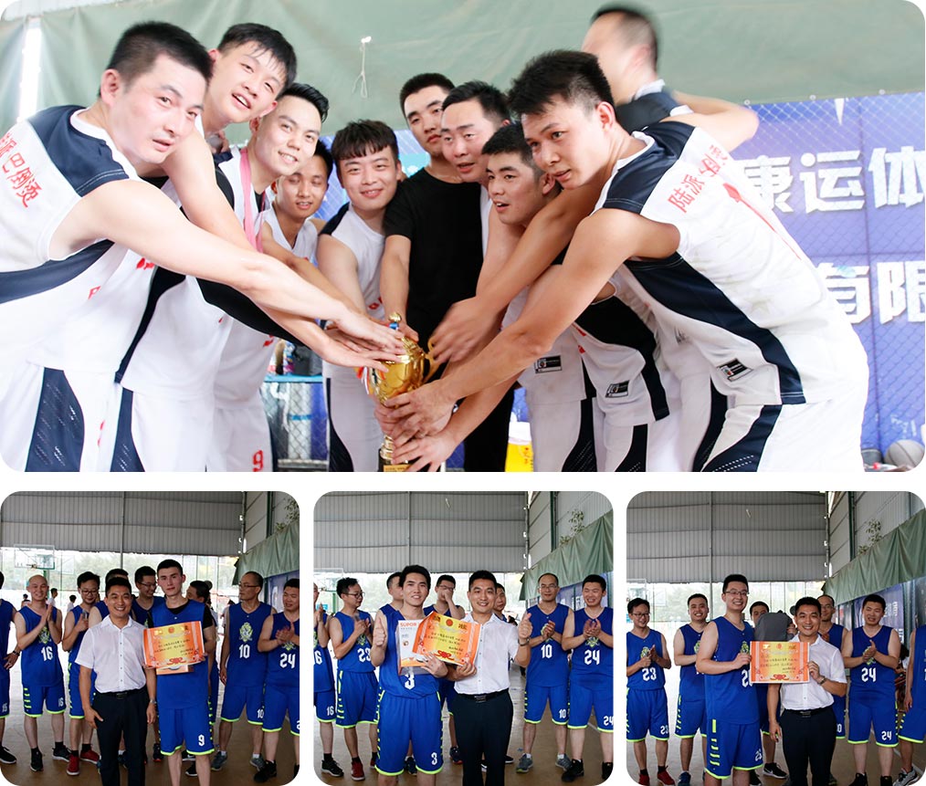 1540957686.jpg 圖3.jpg