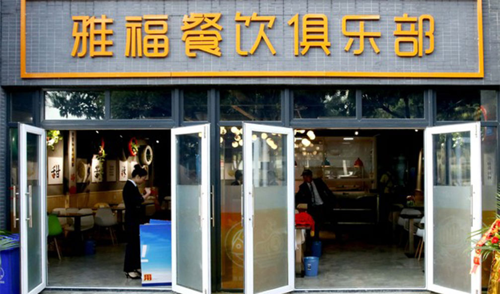 1541560146.jpg 圖1.jpg