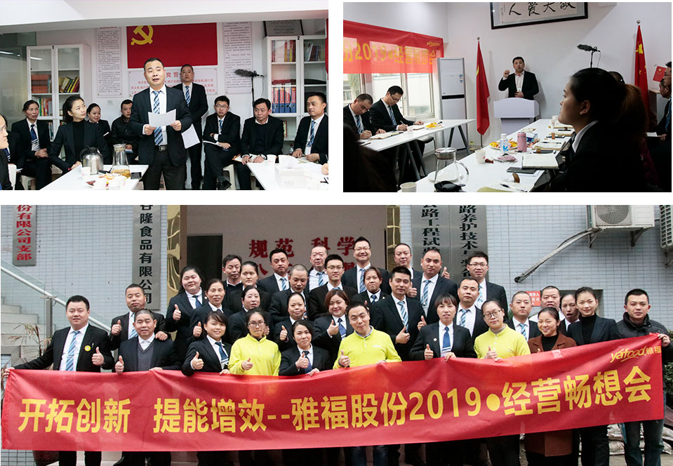 1547608487.jpg 4.jpg