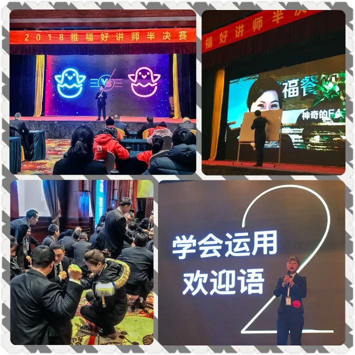 1547611636.jpg 5.jpg