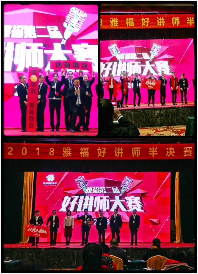 1547611708.jpg 7.jpg