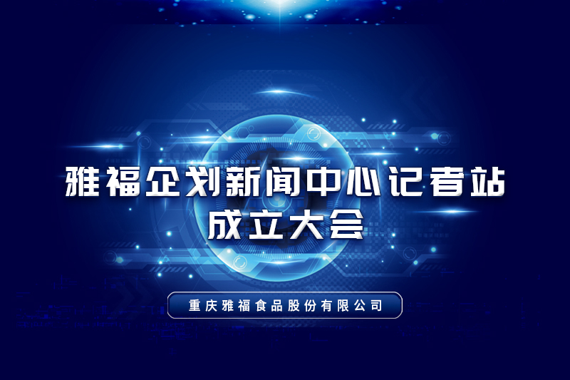 不專業(yè)，也能干專業(yè)事！