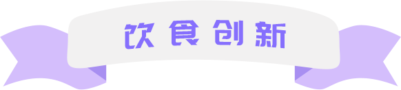 1556589954.png 標題2.png
