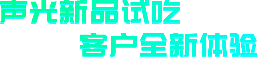 標(biāo)題1.png