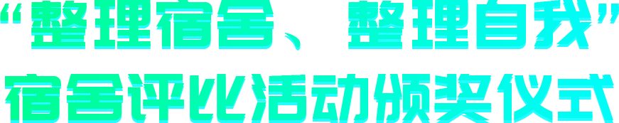 標(biāo)題1.png