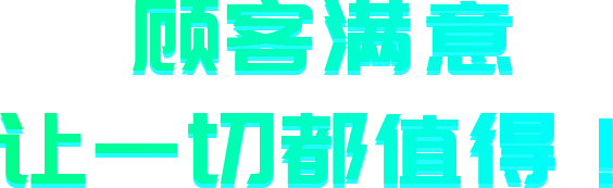 標(biāo)題2.png