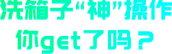 標(biāo)題3.png