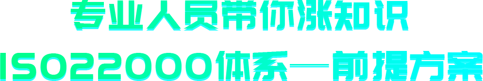 標(biāo)題4.png