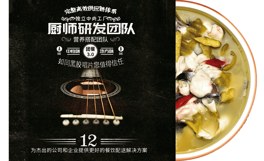 雅福的品質(zhì)保障