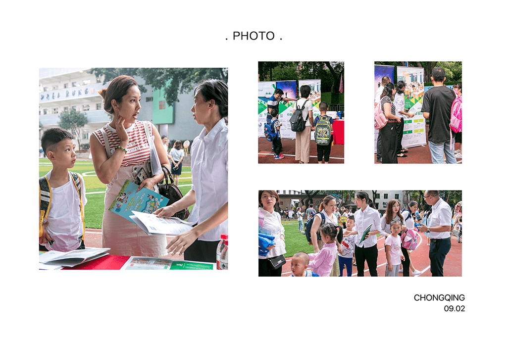 1569394568.png 網(wǎng)1.png