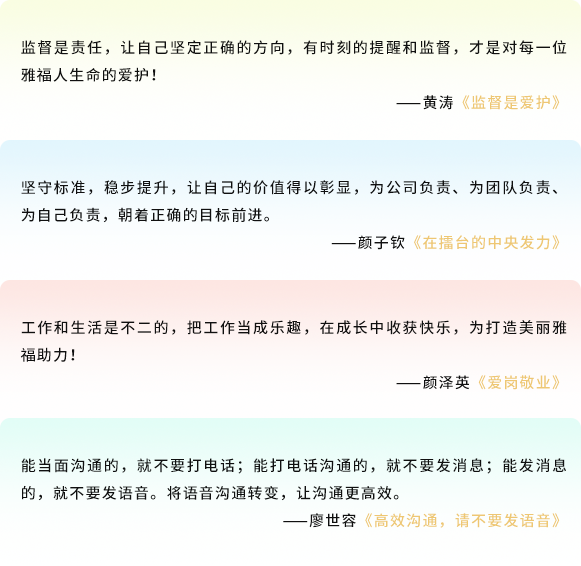 網(wǎng)7.png
