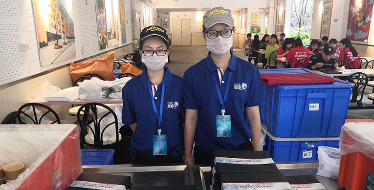 1571049969.jpg 網(wǎng)1.jpg