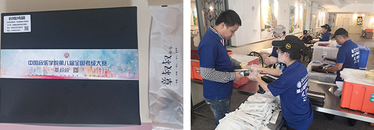 1571049980.jpg 網(wǎng)2.jpg