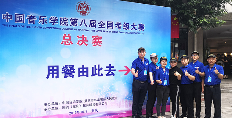 1571050011.jpg 網(wǎng)4.jpg