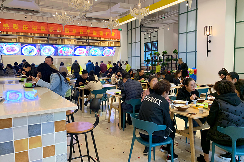 傳幸福，啟智慧——章叔叔智慧餐廳為你而來！