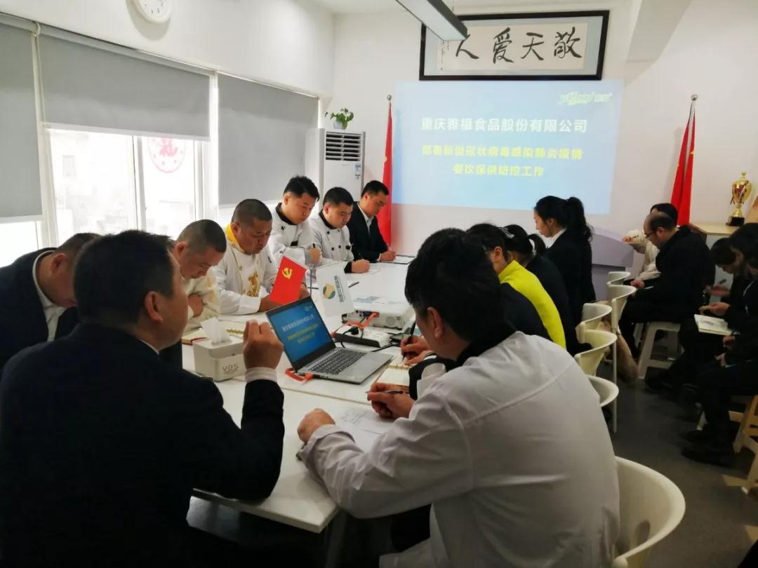 1582014582115600.jpg 1.jpg