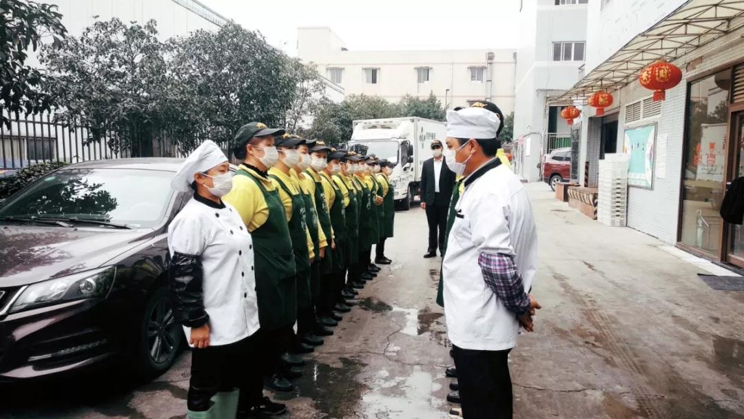 1582014635442194.jpg 微信圖片_20200218162727.jpg