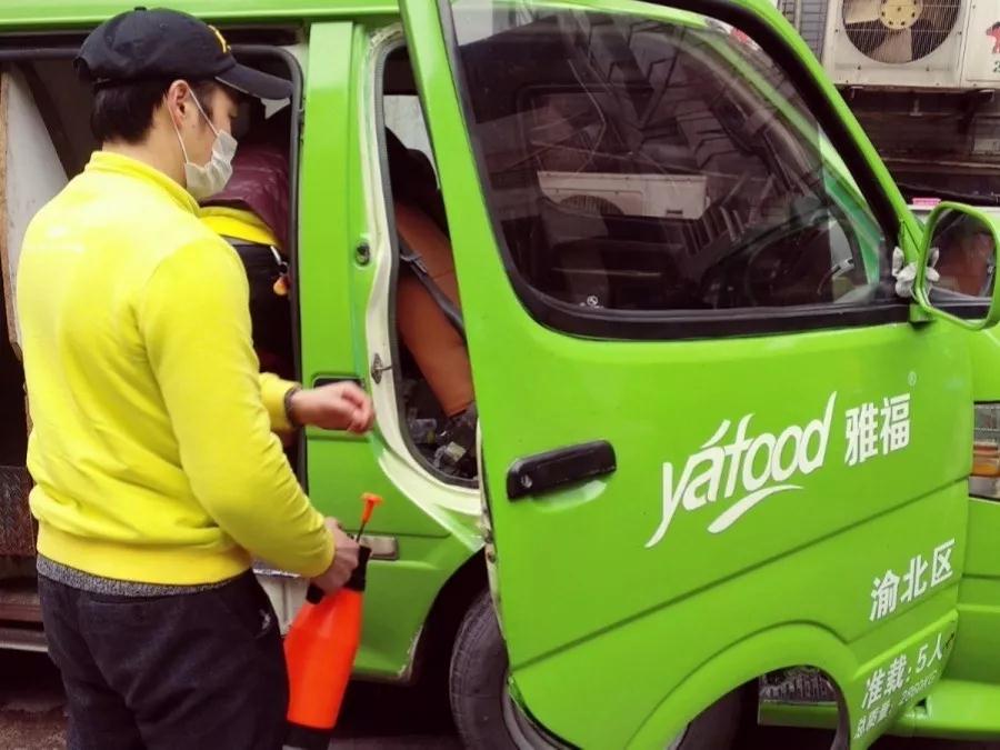 1582014676268604.jpg 微信圖片_20200218162736.jpg