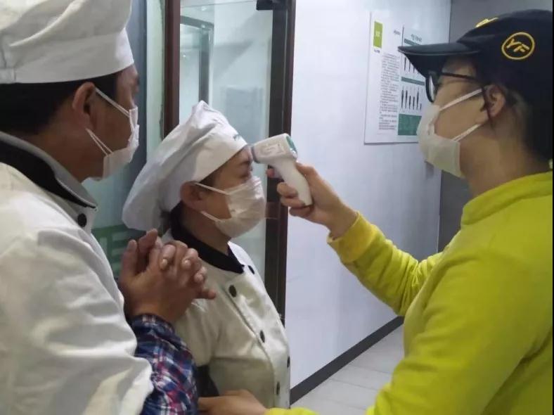 1582014727498394.jpg 微信圖片_20200218162745.jpg