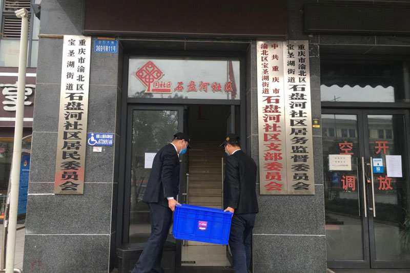 社區(qū)入網(wǎng)入格入家庭，雅福送餐送愛暖人心