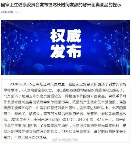 1604051567478124.jpg 1.jpg