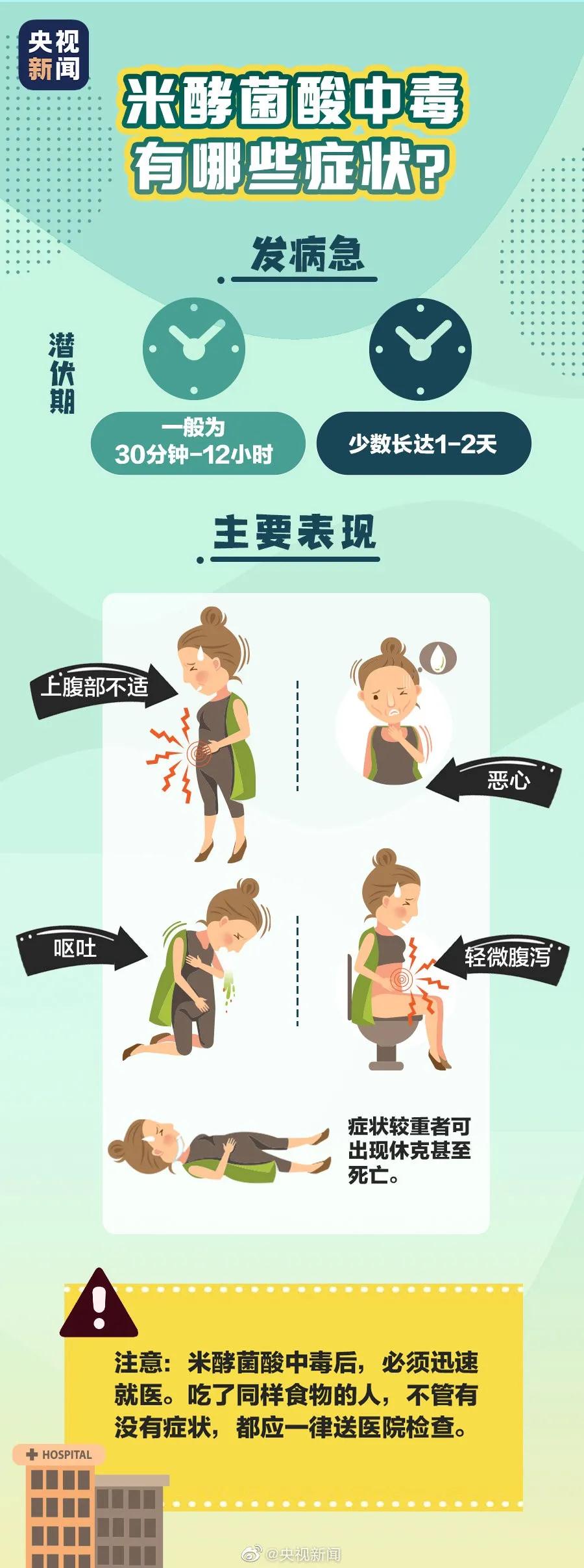 1604051612569227.jpg 3.jpg