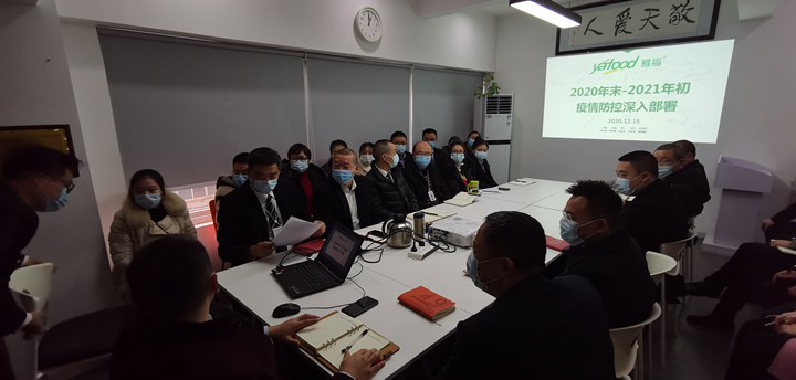 1608018437583538.png 圖片1.png