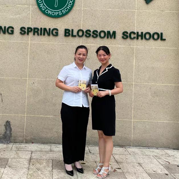 重慶雅福團(tuán)餐公司送弟子規(guī)活動(dòng) 重慶雅福團(tuán)餐公司送弟子規(guī)活動(dòng)