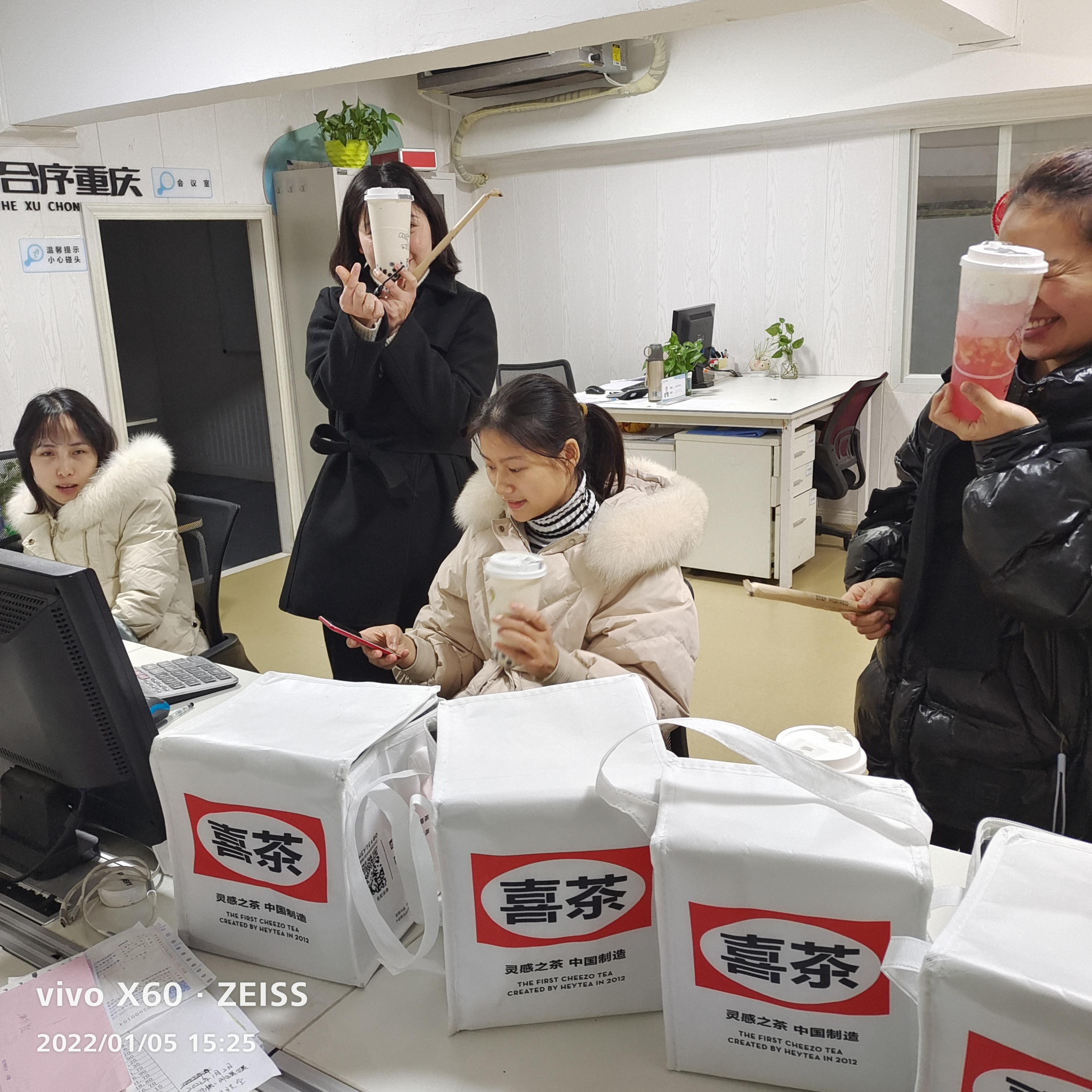 1644426940483003.jpg IMG_20220105_152543.jpg