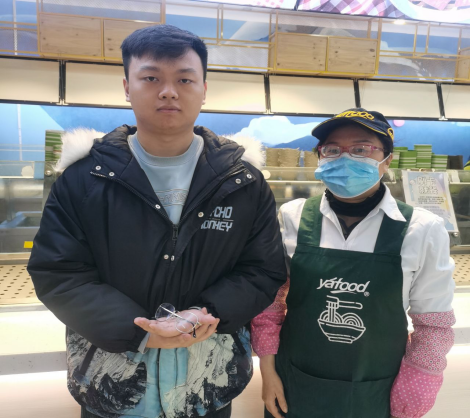 1644429173332647.png 貼心管家圖.png