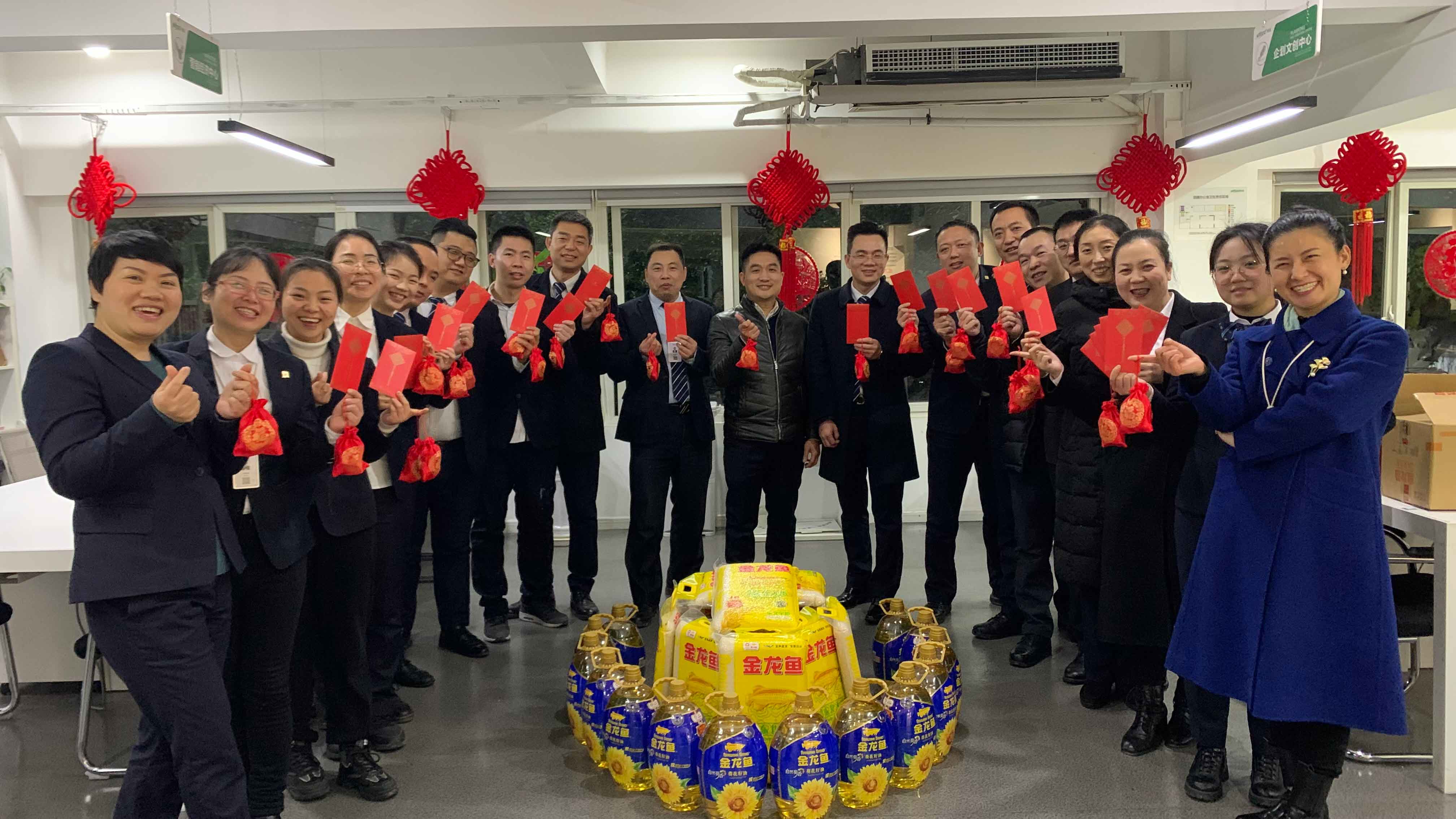 發(fā)紅包，送年貨，雅福食品股份給您拜年啦！