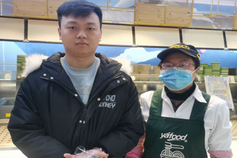 雅福，您身邊的貼心管家