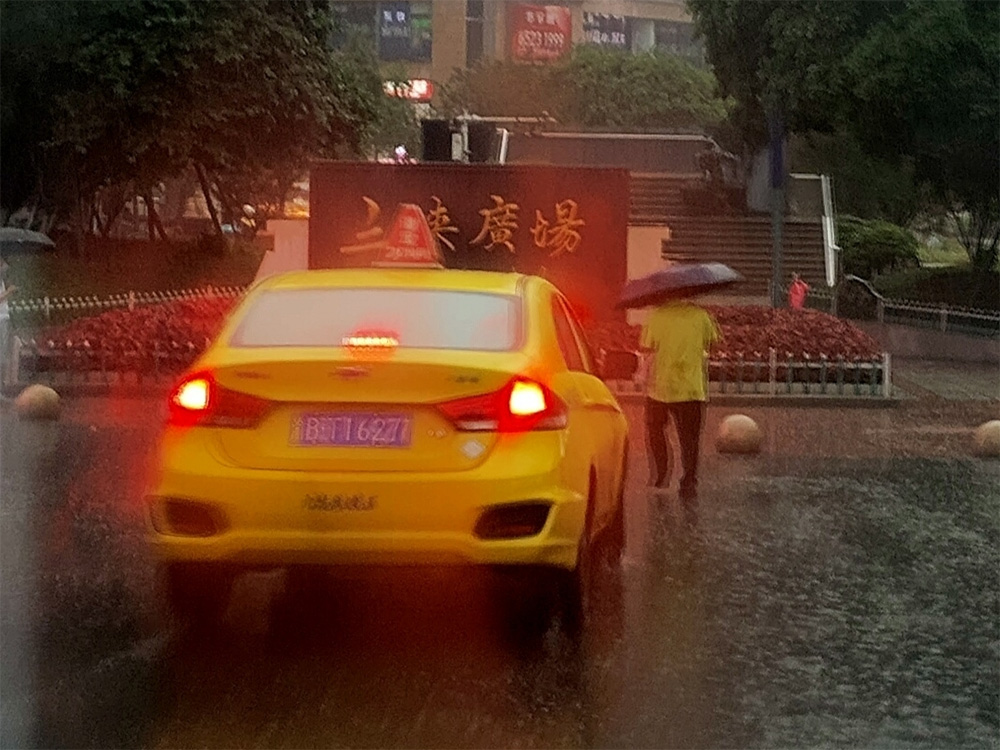 1664524695290602.jpg 030.jpg