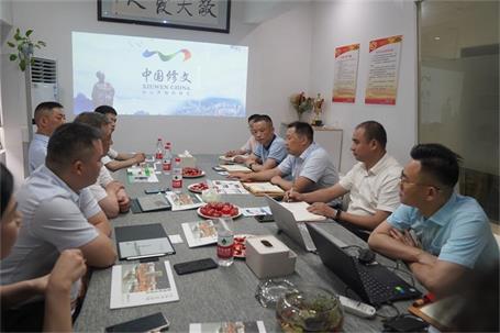 熱烈歡迎貴陽市修文縣考察組一行蒞臨雅福食品股份考察指導(dǎo)