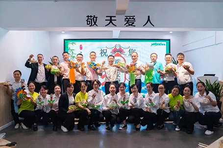 端午手工賽，傳承中華情——雅福食品股份端午主題活動(dòng)