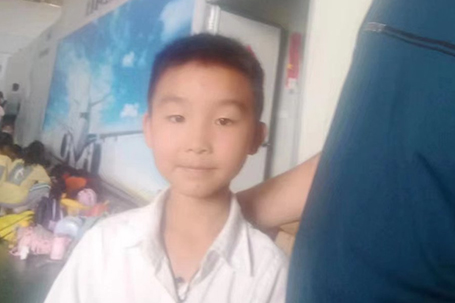 我想帶一份回家