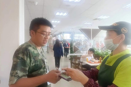 一位身份證失而復(fù)得的客人