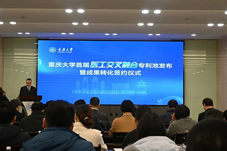 攜手醫(yī)工交叉融合，共創(chuàng)藥膳新篇章